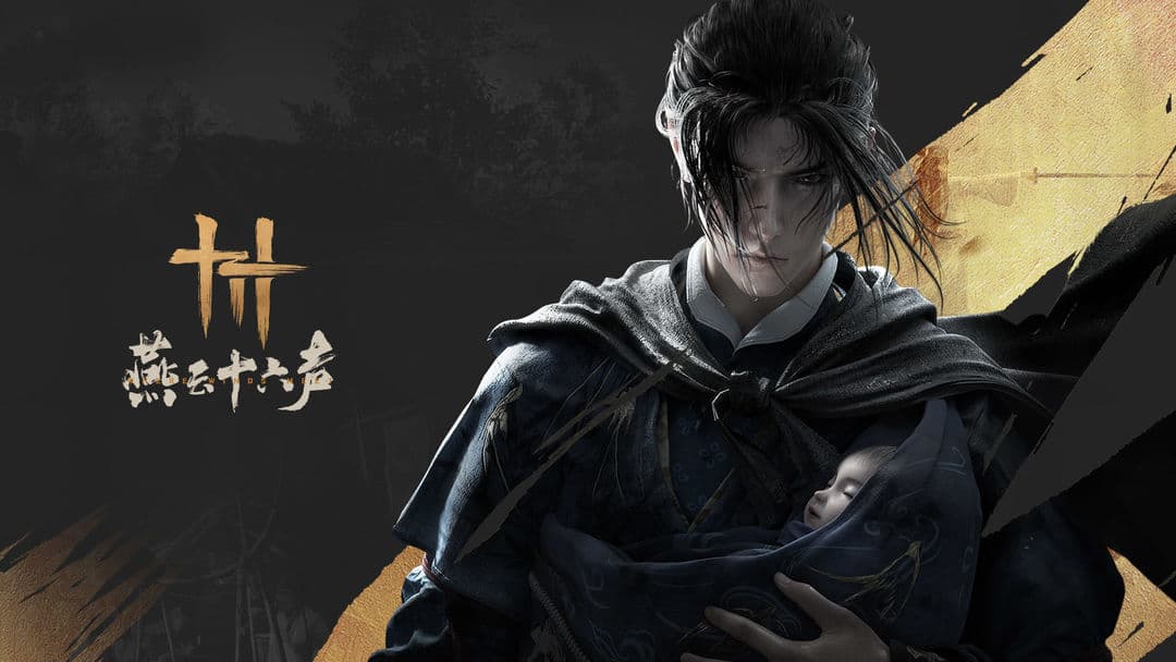 巫师3背后的传奇作者，深度解析其创作魅力